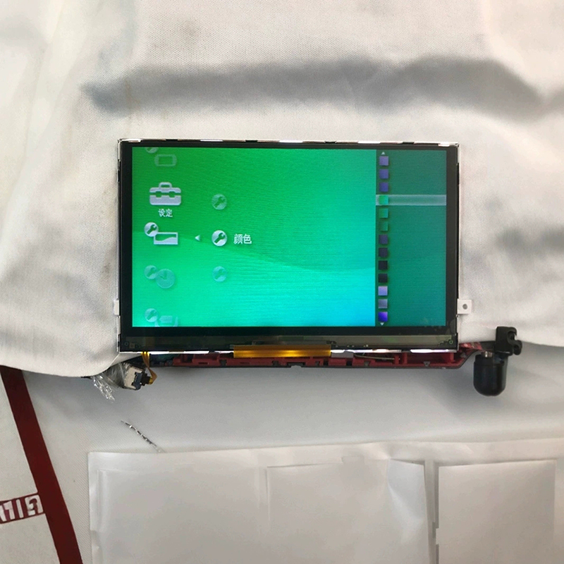 New Universal LCD Screen Repla - Gaming Console Display recensione e prezzo