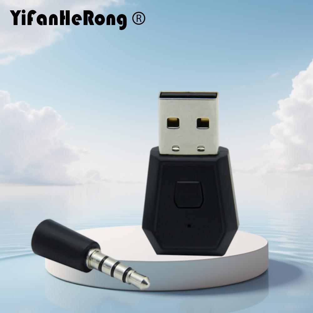 Bluetooth-Compatible Adapter W - Gaming Console Monitor recensione e prezzo