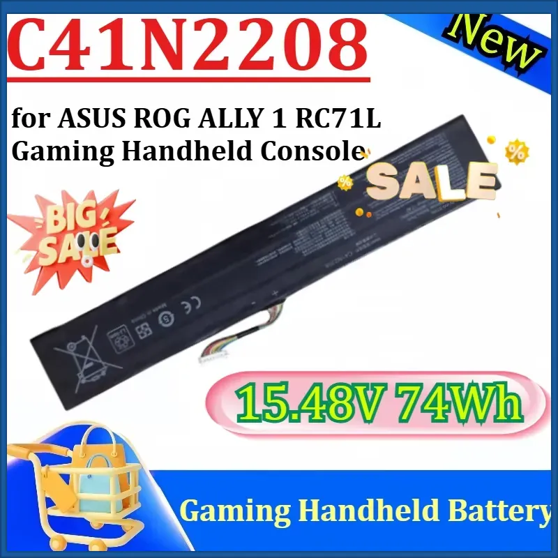 New C41N2208 15.48V 74Wh High  - Gaming Console Rog recensione e prezzo